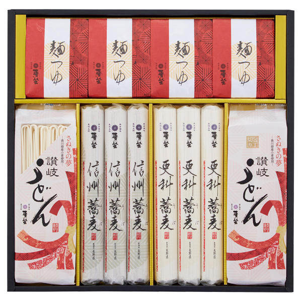 麦坐 信州そば・讃岐うどん詰合せ(MX-50)